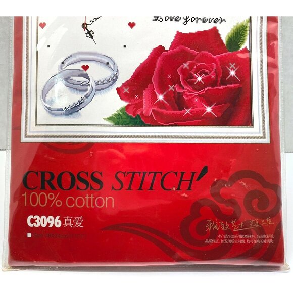 Eternal Love Forever Cross Stitch Kit Roses Rings Faux Clock Chinese Lisia C3096 - Picture 9 of 10